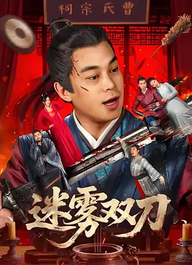 日韩精品一区在线观看